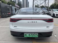 Luxeed Zhijie S7 2024 Max - фото 11