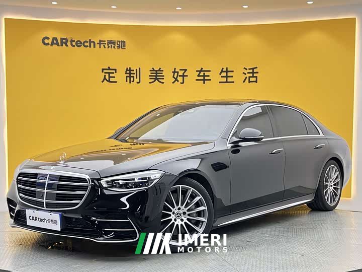 Mercedes-Benz S 450 L 4MATIC - автомобиль из Китая