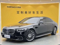 Mercedes-Benz S 450 L 4MATIC - фото 1