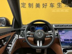 Mercedes-Benz S 450 L 4MATIC - фото 10