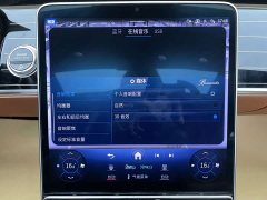 Mercedes-Benz S 450 L 4MATIC - фото 16