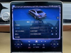 Mercedes-Benz S 450 L 4MATIC - фото 19
