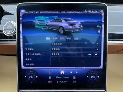 Mercedes-Benz S 450 L 4MATIC - фото 20