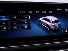 Mercedes-Benz GLS 450 4MATIC Fashion Version - фото 9