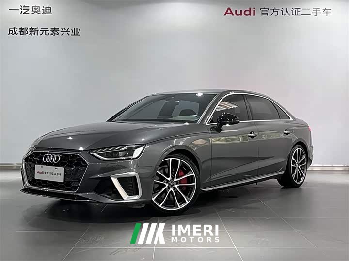 Audi A4L 45 TFSI quattro Version - автомобиль из Китая