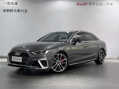 Audi A4L 45 TFSI quattro Version - фото 1