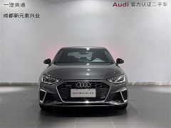 Audi A4L 45 TFSI quattro Version - фото 2