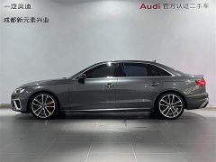 Audi A4L 45 TFSI quattro Version - фото 3