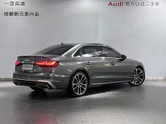 Audi A4L 45 TFSI quattro Version - фото 4