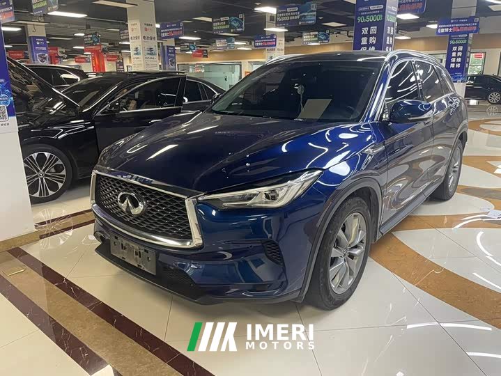 Lumin QX50 2.0T AWD Edition