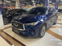 Lumin QX50 2.0T AWD Edition - фото 1