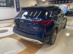 Lumin QX50 2.0T AWD Edition - фото 3