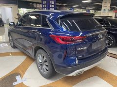 Lumin QX50 2.0T AWD Edition - фото 4