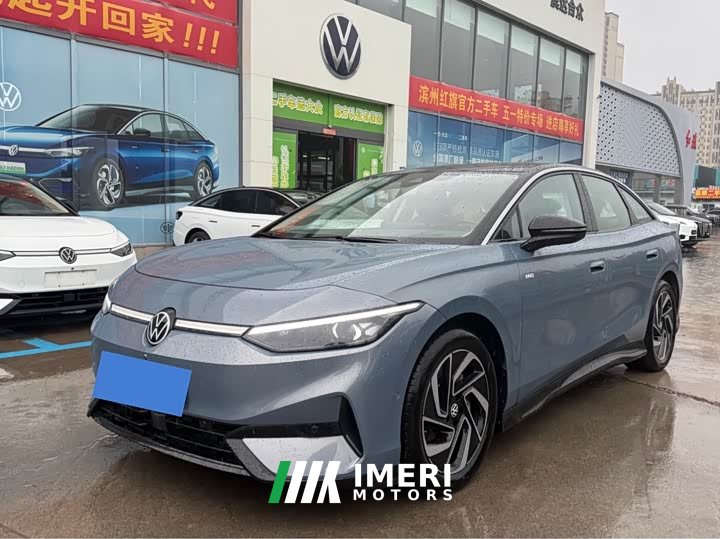 Volkswagen ID.7 VIZZION PRO - автомобиль из Китая