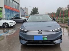 Volkswagen ID.7 VIZZION PRO - фото 2