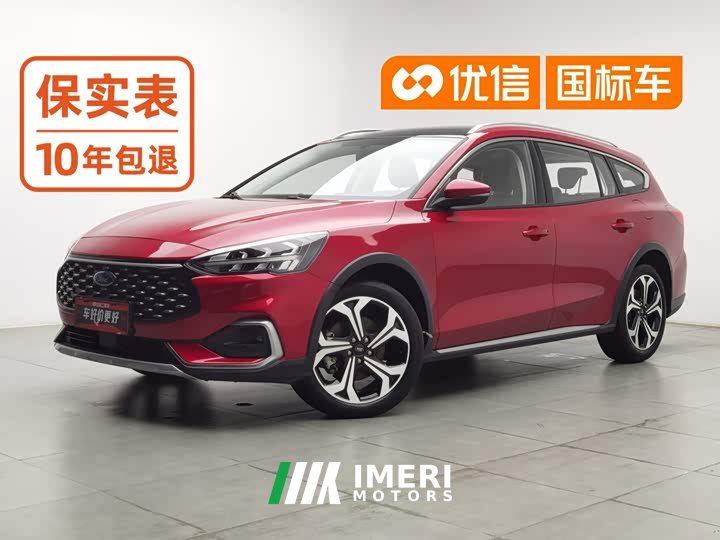 Edition EcoBoost 180 Version - автомобиль из Китая