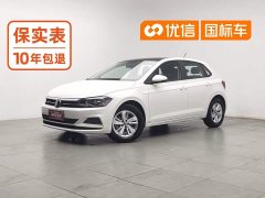 Volkswagen Polo Plus 1.5L Edition - фото 1