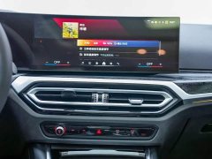 BMW i3 eDrive 40 L - фото 10