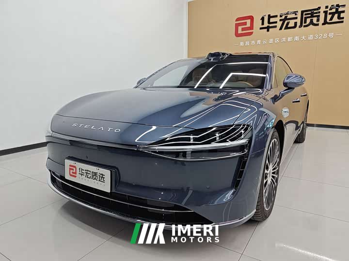 Audi S9 EREV Ultra - автомобиль из Китая