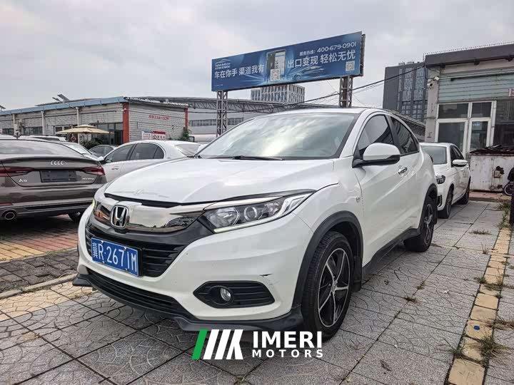 1.5L CVTSmart Edition - автомобиль из Китая