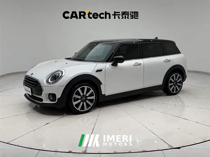 MINI CLUBMAN 1.5T COOPER