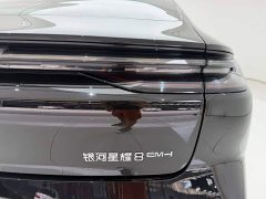 Geely 8 130km EM-i Flagship Edition - фото 10