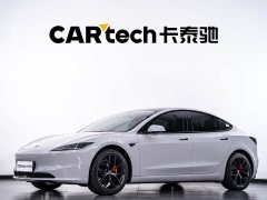 Tesla Model 3 Edition - фото 1