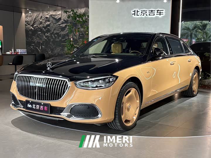 Maybach S-Class 2022 S 680 4MATIC Virgil Abloh Limited Edition - автомобиль из Китая
