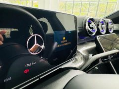 Mercedes-Benz C-Class C 260 L Sports Edition - фото 9