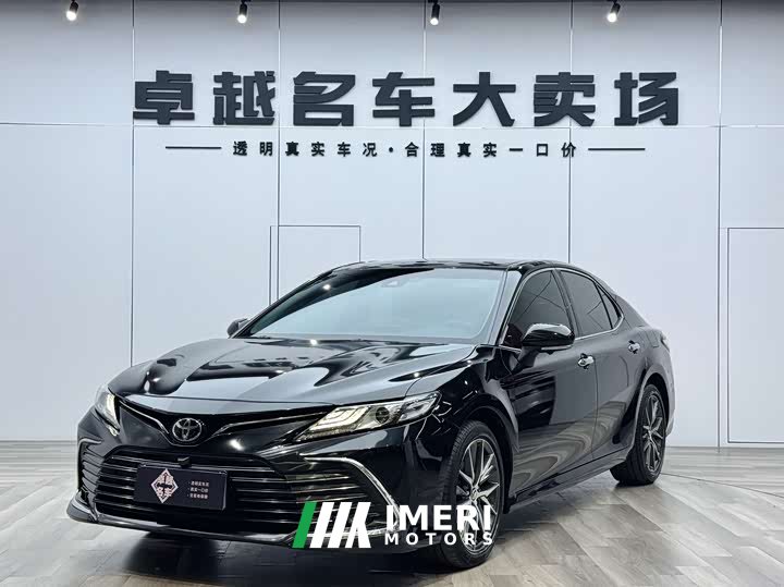 2.5G Luxury Edition