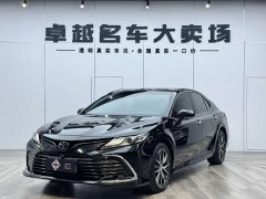 2.5G Luxury Edition - фото 1