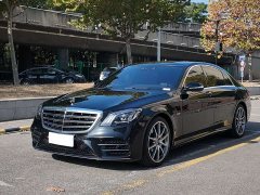 Mercedes-Benz S-Class 2020 S 450 L 4MATIC Collection Edition - фото 1