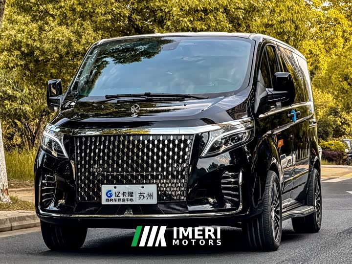 2.0T Plus Edition