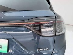 AITO M9 EREV Ultra Edition 42kWh 6 Edition - фото 10