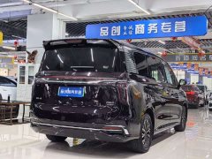 Hongqi HQ9 PHEV 2.0T AWDLuxury Edition - фото 7