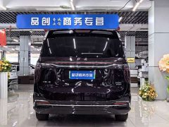 Hongqi HQ9 PHEV 2.0T AWDLuxury Edition - фото 8