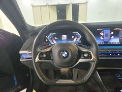 BMW 7 740Li Deluxe Version Luxury - фото 13