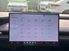 Xiaomi SU7 Ultra Long RangeSmart DrivePro Edition - фото 13