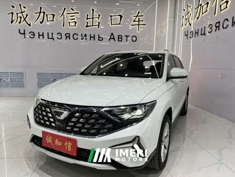 2023 VS7 2022 Model 1.4T EditionPro - автомобиль из Китая