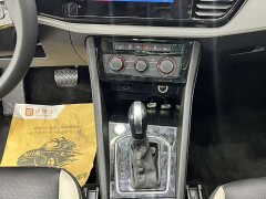 I6 VS7 1.4T EditionPro - фото 12