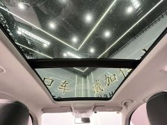 I6 VS7 1.4T EditionPro - фото 16