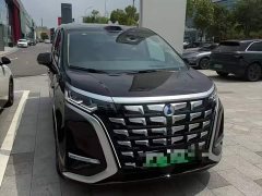 Denza D9 DM-i Smart Drive Edition 1020 AWD Version - фото 1