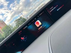 Lexus Nautilus 2023 2.0T AWD Presidential - фото 4