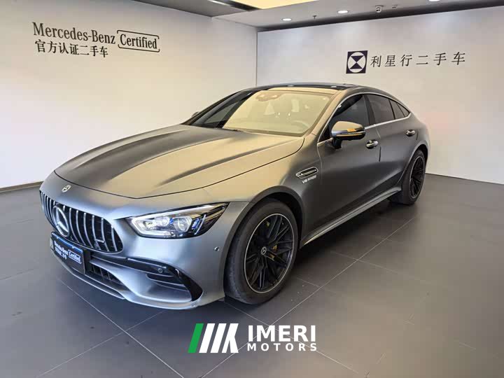 Mercedes-Benz AMG GT AMG GT 50