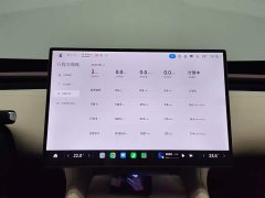 Xiaomi YU7 AWDMax Edition - фото 12