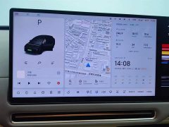 Li Auto i6 2WD Edition - фото 17