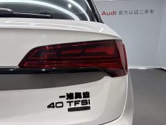 Audi Q5L 40T Luxury Version - фото 14