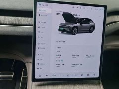 Nio ES7 100kWh Edition - фото 12