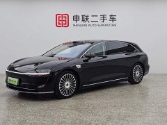 S9T EREV UltraLong Range Edition (192) - фото 1