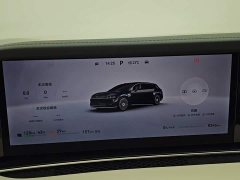 S9T EREV UltraLong Range Edition (192) - фото 11